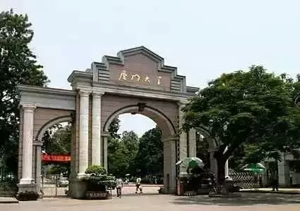 没有想到校门最豪华的大学竟然是这家!而帅哥最多的大芽突Ф