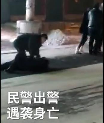 除夕夜哈尔滨袭警案嫌疑人受审画面曝光 (组图)