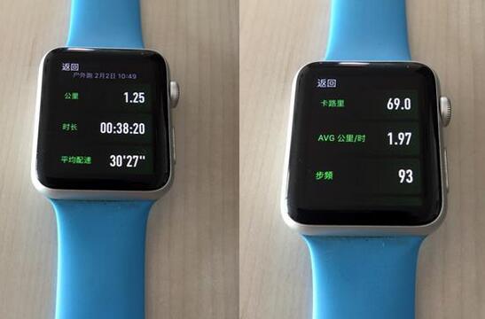 applewatchseries8使用指南 6830f86670e9b0c_size19_w547_h360.jpg