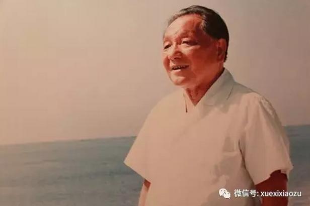 习近平在邓小平诞辰110周年纪念会上的讲话(全文)