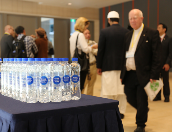 恒大冰泉官网活动 da69ec8283c07e6_size403_w554_h427.png