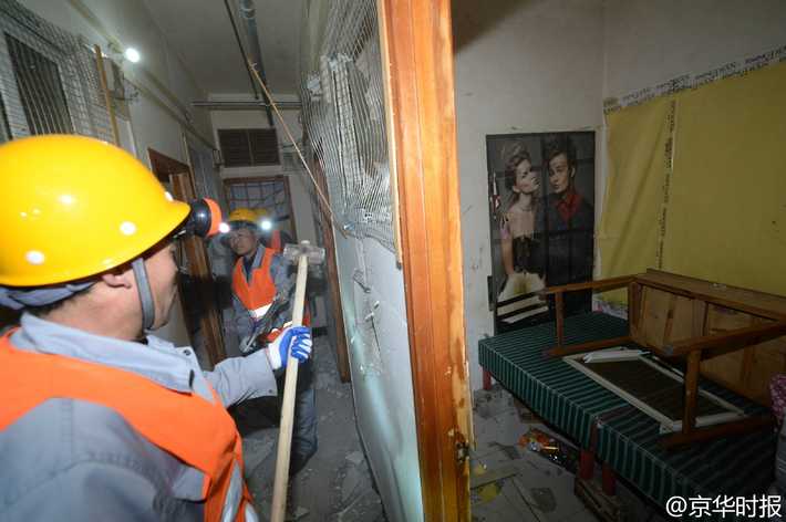 文章配图