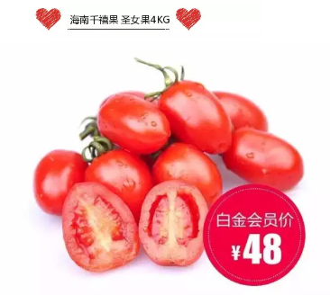 274ba16c535783b_size120_w366_h328.png