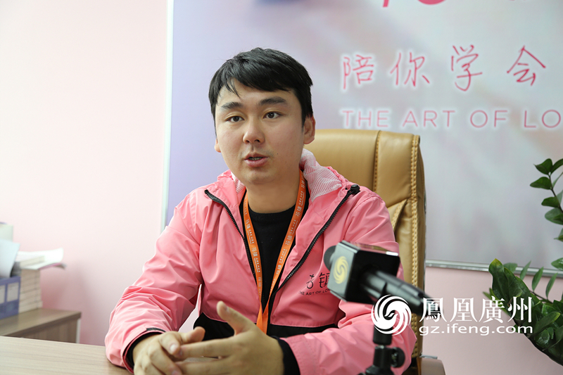 创新驱动加速度 花镇争当婚姻咨询和情感成长平台领先者