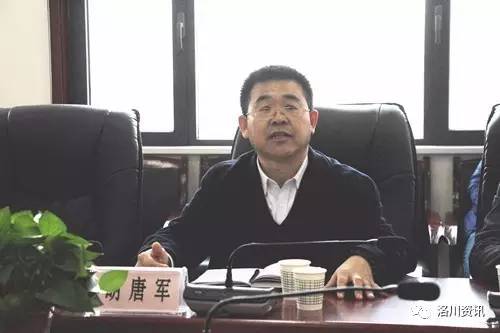 全国信息化体系项目建设负责人胡唐军在洛川调