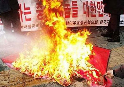 韩国现反华潮 抵制中国货拒载中国乘客