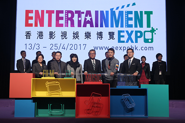 香港国际影视展首日 星级国际翘楚云集专题研讨会(图9)