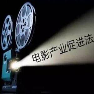 人民日报：绘制中国电影“关键帧”