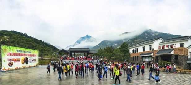 沂蒙山小调唱响泉城 银座天蒙景区济南推介会