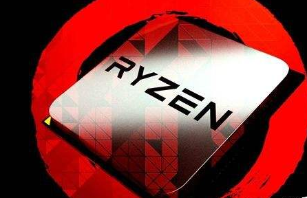 AMD Ryzen 3价格意外曝光 还是国行的