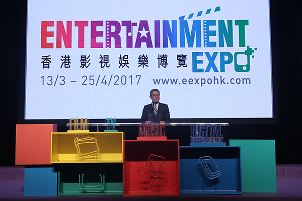 香港国际影视展首日 星级国际翘楚云集专题研讨会(图10)