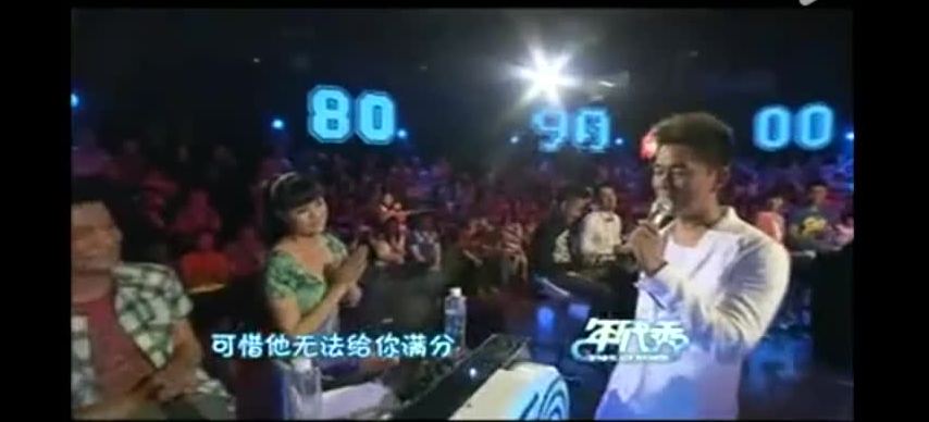 只怪当初心太软–搜凤