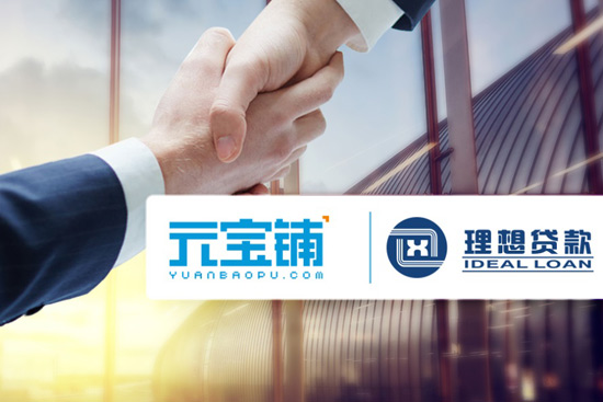 理想小贷唐新民:拥抱大数据 小贷大有可为_凤