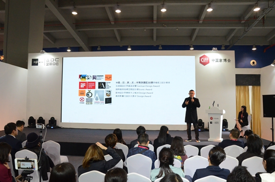 2017中国软装大会：未来软装的所有疑问答案都在这里(图6)