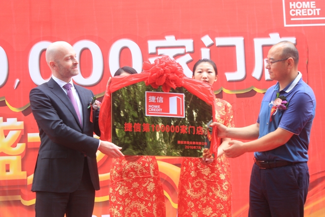 凤凰WEMONEY-新金融风向标