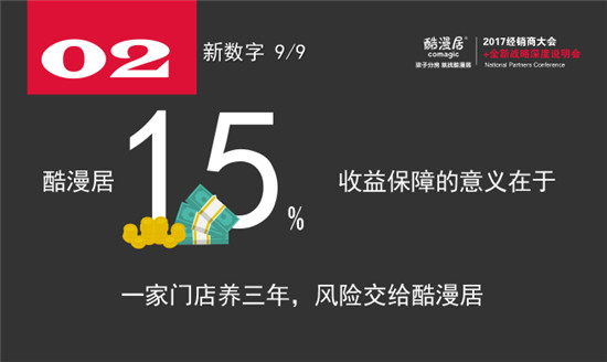 百合是什么意思_利税收入是什么意思(3)