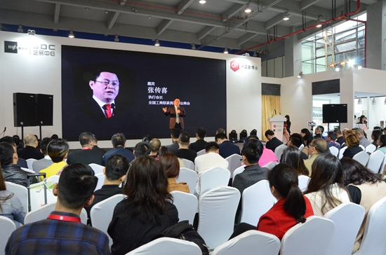 2017中国软装大会：未来软装的所有疑问答案都在这里(图2)