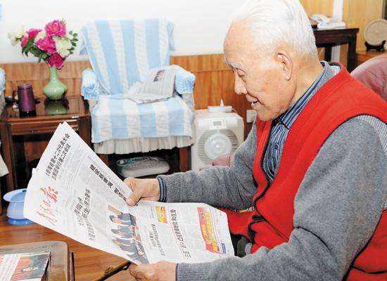 青海省委原书记马万里逝世 终年98岁