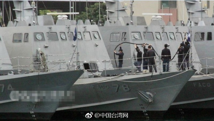 台军回应“军舰撞上渔船”：天气不好雷达看不到