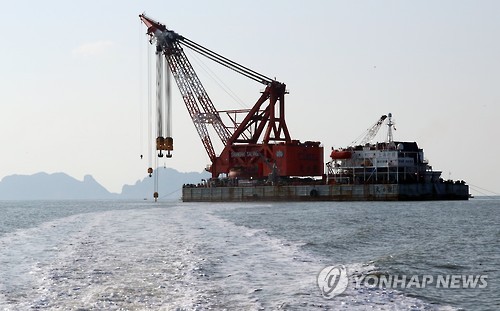 韩国海水部：因天气原因取消“世越”号打捞试验
