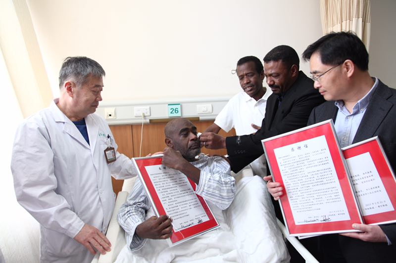 跨国医疗救援落下完美帷幕齐鲁医院苏丹患者顺