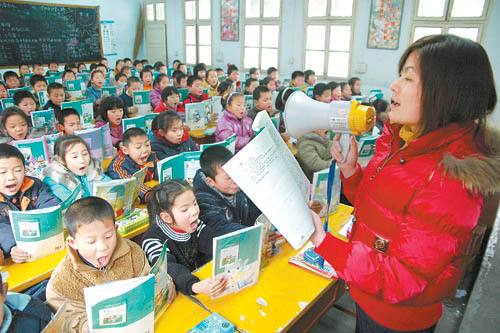 流动人口面临的问题_流动人口办准生证不再两地折腾(3)