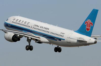 南航股价大涨5.3% 公司称与美国航空商议重大