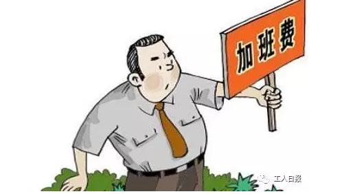 老师属于我_属于专项收入的有