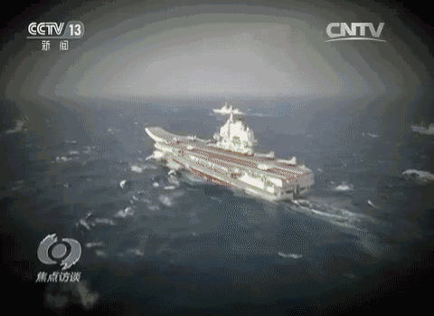 中国国产航母或“海军日”下水 可阻美军插手台海