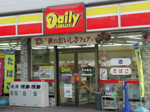 奇葩！日本便利店要求客人大便小点声