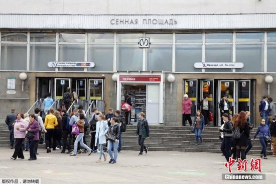 莫斯科地铁站加强安保 普京对遇难者家属表示慰问