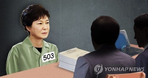 朴槿惠狱中首讯结束 涉13项指控仍不认罪