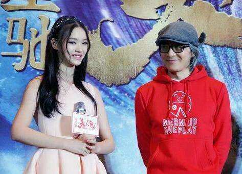 林允称周星驰可怜 没有人敢和他聊天(组图)