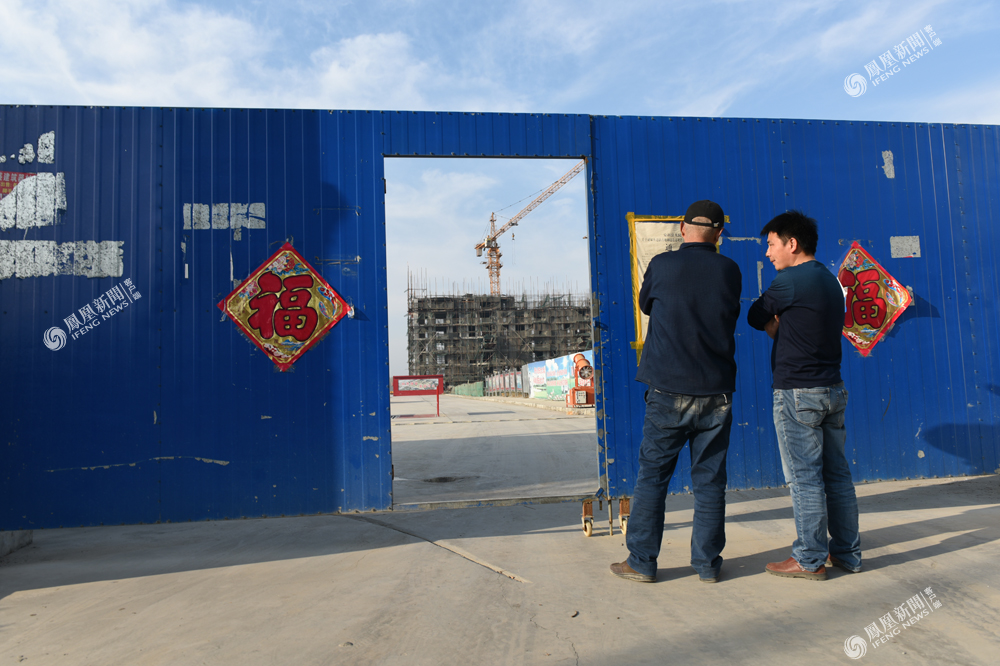 雄安楼市三日记：外地人很狂热 当地人很淡定(图)