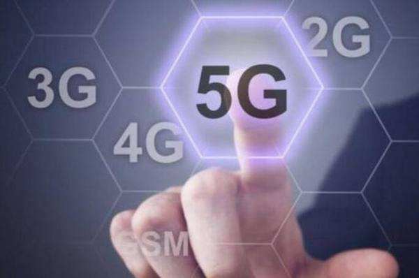 高通：全球第一款5G智能手机将于2019年发布
