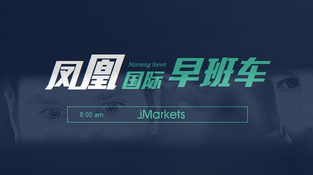 2012沙特gdp_2017-2021年中国沙特帽行业产销需求与投资前景预测报告