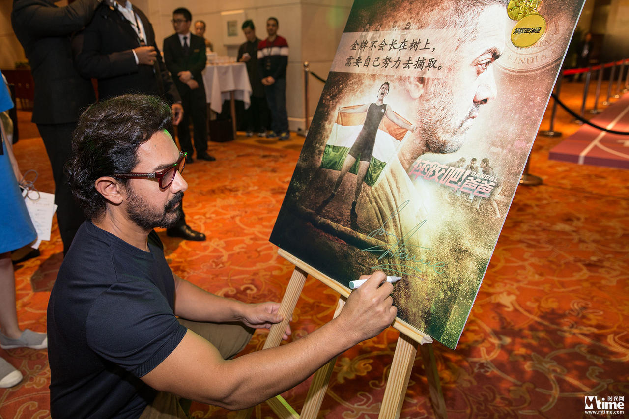 印度男神阿米尔·汗来华宣传电影 为拍片增重27公斤