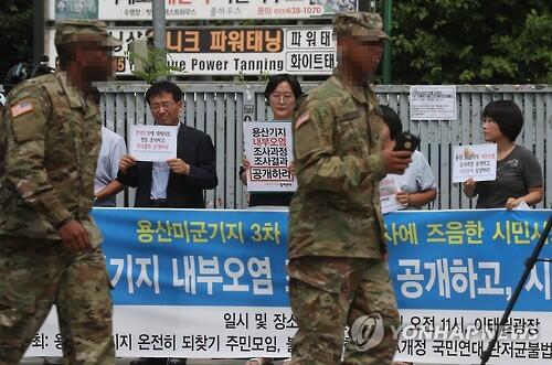 驻韩美军基地污染调查：致癌物最多超标160倍