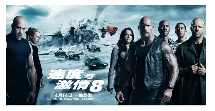 平安车主影迷会 10000张电影票免费送