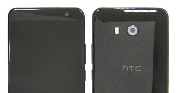 传HTC新机Ocean支持三防：取消3.5mm接口