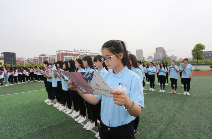 江西泰豪动漫学院举办 千人诵读 主题活动