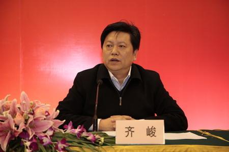 上海安监局局长齐峻接受组织审查