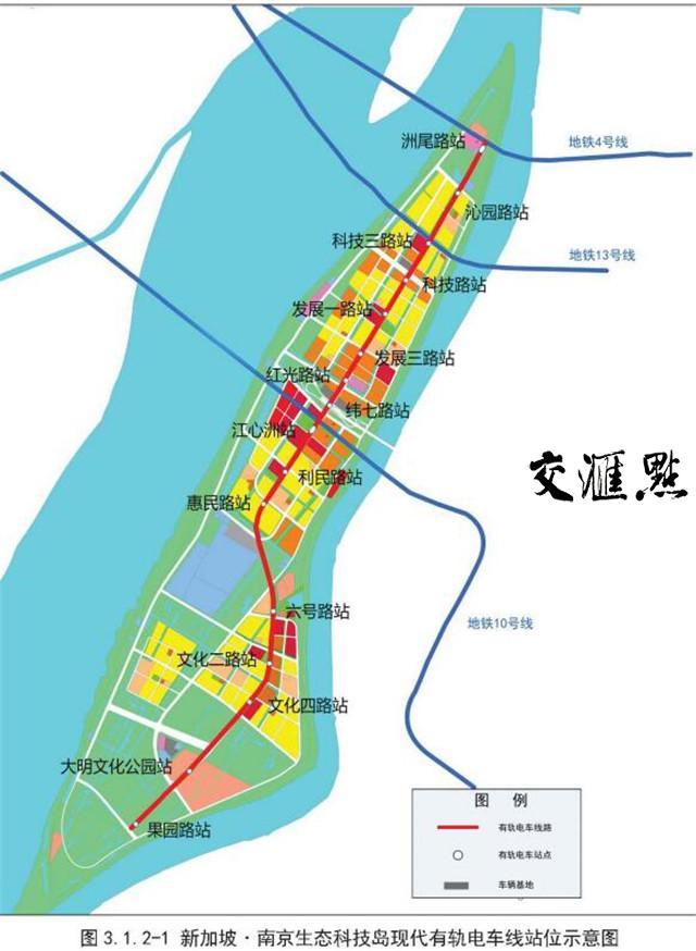 南京江心洲有轨电车线路站点确定 今年开建2019年运营