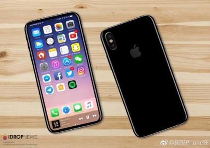 疑似iPhone 8跑分图现身网络 甩骁龙835几条街