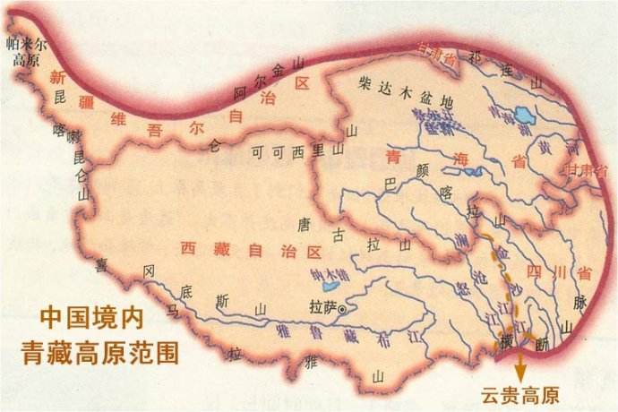 中国拟在青藏高原建250万平方公里国家公园