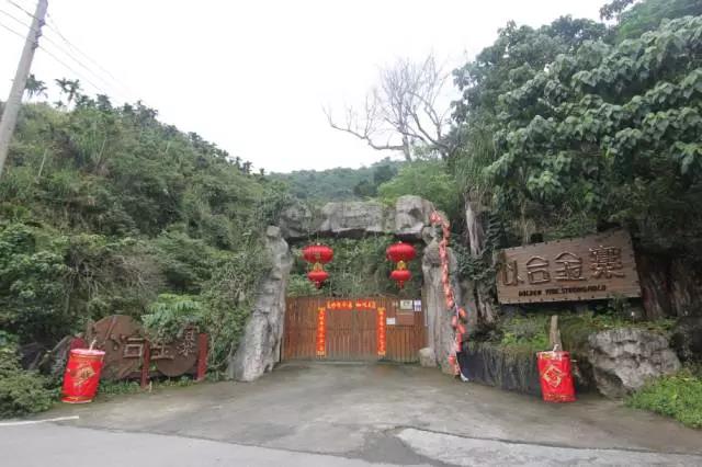 一家七口住4万平米,想想都羡慕 - 子泳 - 子泳WZ的博客 一家七口住4万平米,想想都羡慕 - 子泳 - 子泳WZ的博客