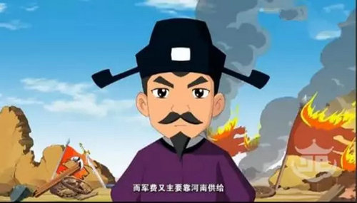 电影《五品县令》