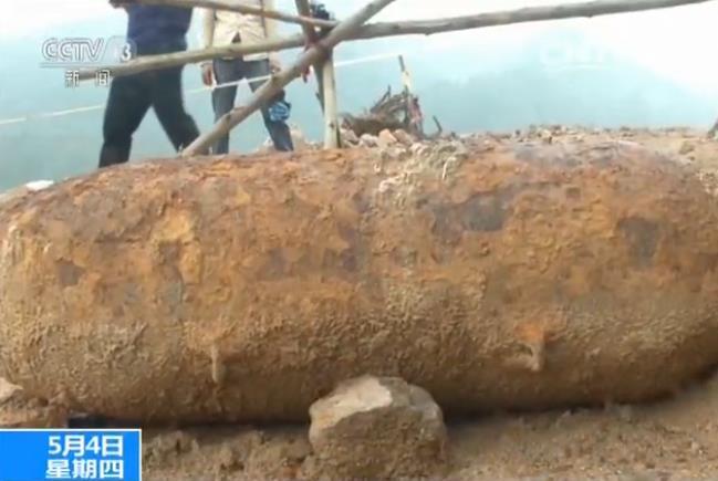 福建漳浦工地挖出一枚300公斤炸弹 成功引爆