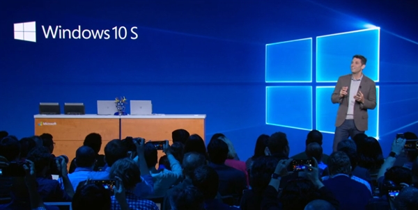 微软发布阉割版的Windows 10系统 你会买单吗？