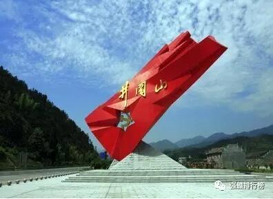 收入证明_公园门票收入(3)